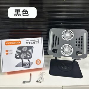 Adjustable Laptop Stand with Built-in Double Cooling Fan -Ergonomic, Foldable & Portable